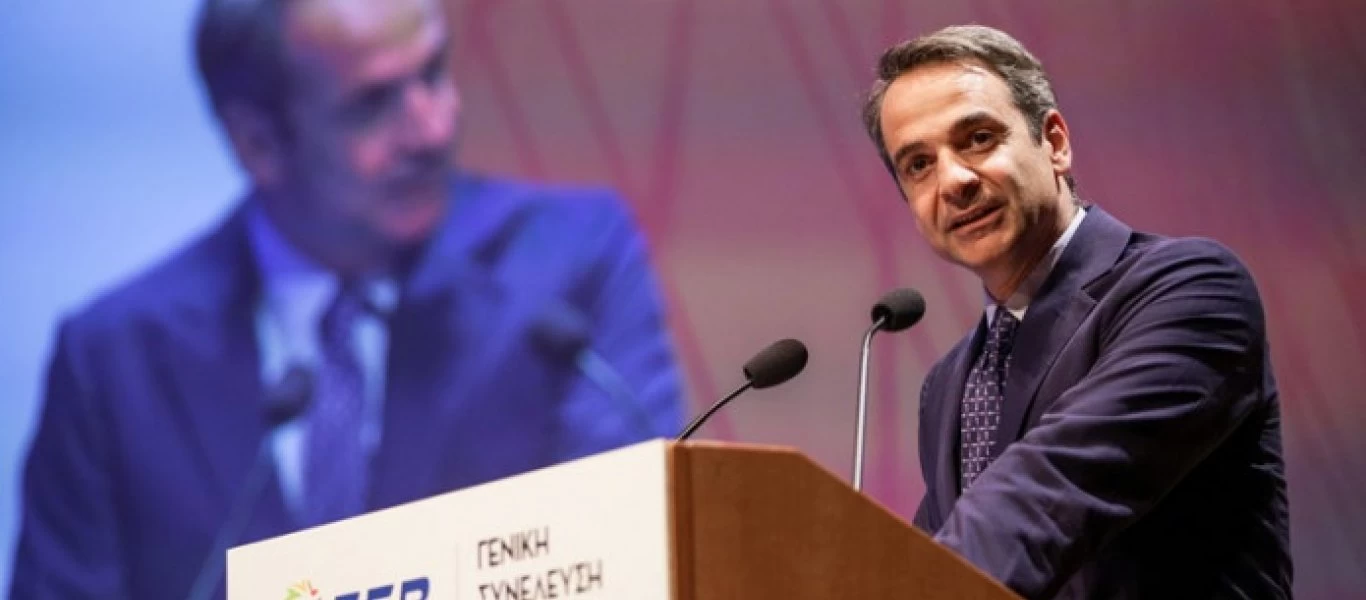 Live: Η ομιλία του Κυριάκου Μητσοτάκη στο Βιομηχανικό Συνέδριο του ΣΕΒ